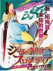 乘风破浪的姐姐第六季海报